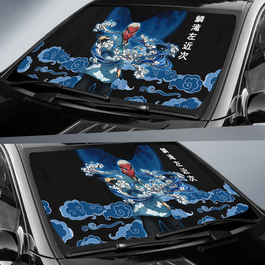 Sakonji Urokodaki Car Sunshade Custom Car Accessories - Gearcarcover - 2