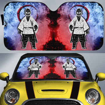 Sakonji Urokodaki Car Sunshade Custom Car Accessories - Gearcarcover - 1