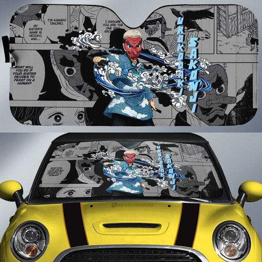Sakonji Urokodaki Car Sunshade Custom Mix Mangas - Gearcarcover - 1
