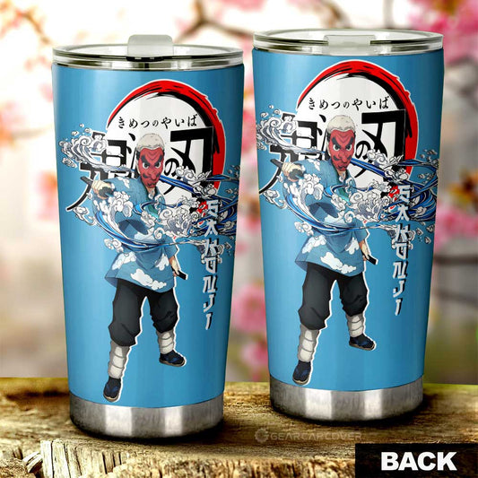 Sakonji Urokodaki Tumbler Cup Custom Car Accessories - Gearcarcover - 2