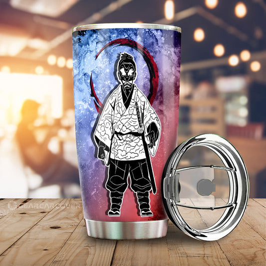 Sakonji Urokodaki Tumbler Cup Custom Car Accessories - Gearcarcover - 1