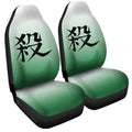 Sanemi Shinazugawa Uniform Car Seat Covers Custom Car Accessories - Gearcarcover - 3