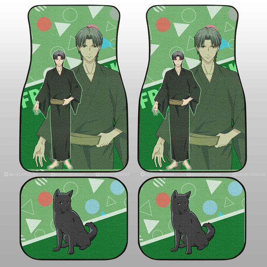 Shigure Sohma Car Floor Mats Custom Car Accessories - Gearcarcover - 2