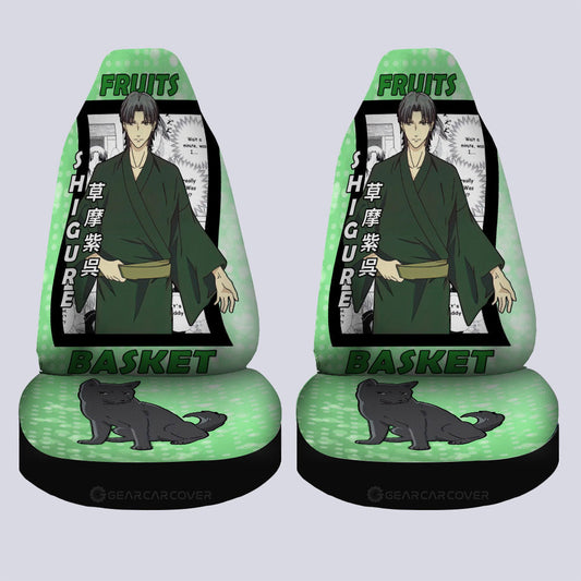 Shigure Sohma Car Seat Covers Custom Car Accessories - Gearcarcover - 2