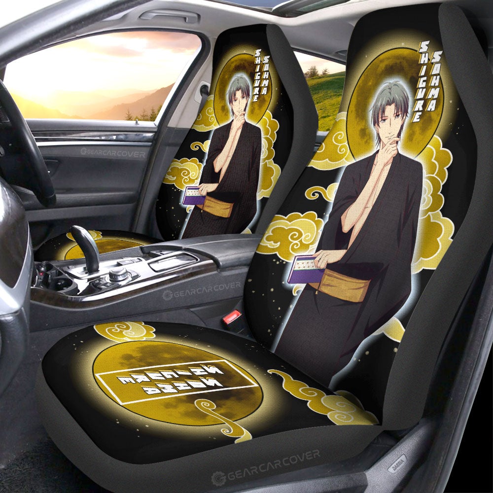 Shigure Sohma Car Seat Covers Custom Car Accessories - Gearcarcover - 2
