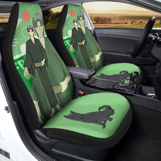 Shigure Sohma Car Seat Covers Custom Car Accessories - Gearcarcover - 1