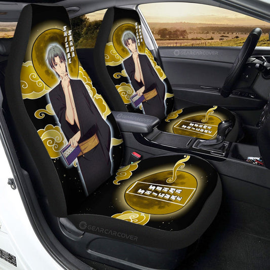 Shigure Sohma Car Seat Covers Custom Car Accessories - Gearcarcover - 1