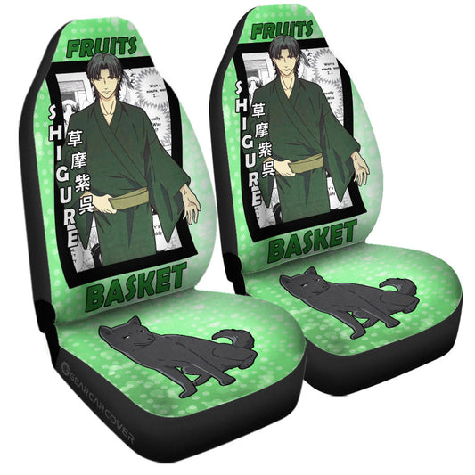 Shigure Sohma Car Seat Covers Custom Car Accessories - Gearcarcover - 1