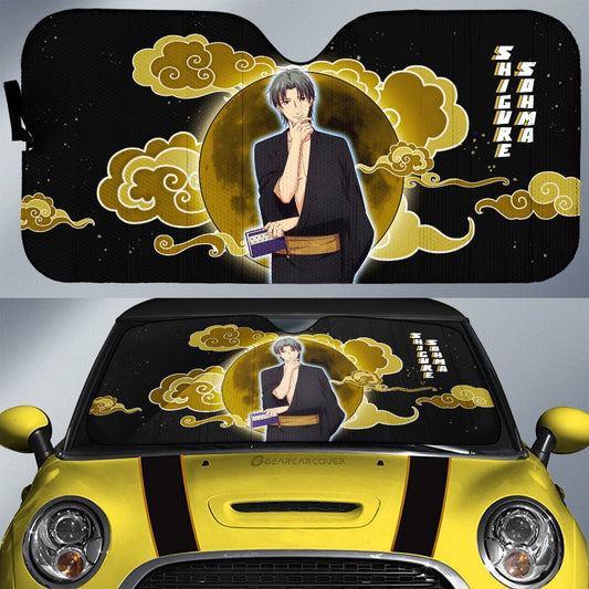 Shigure Sohma Car Sunshade Custom Car Accessories - Gearcarcover - 1