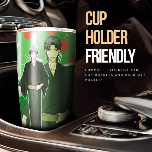 Shigure Sohma Tumbler Cup Custom Car Accessories - Gearcarcover - 2