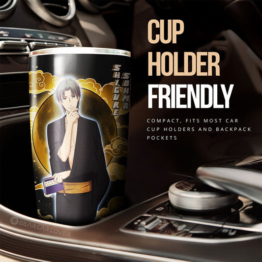 Shigure Sohma Tumbler Cup Custom Car Accessories - Gearcarcover - 2