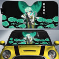 Shino Asada Car Sunshade Custom Car Accessories - Gearcarcover - 1