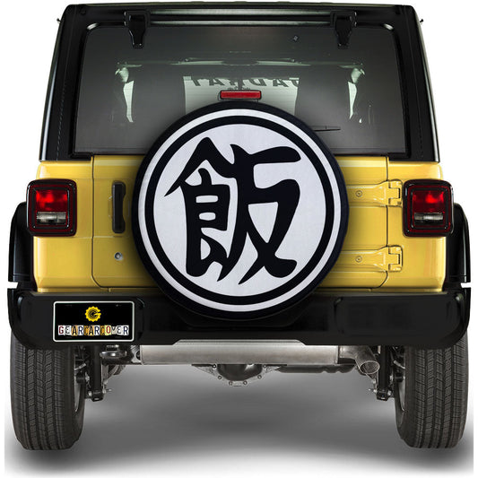 Son Gohan Future Symbol Spare Tire Covers Custom Car Accessories - Gearcarcover - 1