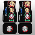 Sumiko Car Floor Mats Custom - Gearcarcover - 2