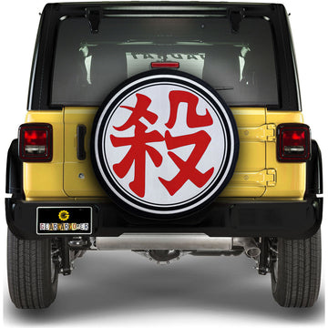 Tao Pai Pai Symbol Spare Tire Covers Custom Car Accessories - Gearcarcover - 1