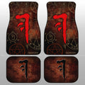 The Mark of Cain Car Floor Mats Custom Supernatural Car Accessories - Gearcarcover - 1