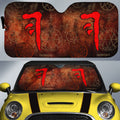 The Mark of Cain Car Sunshade Custom Supernatural Car Accessories - Gearcarcover - 1