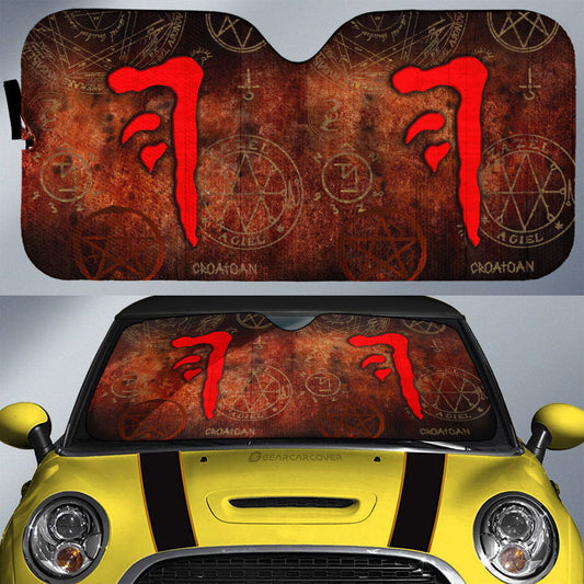 The Mark of Cain Car Sunshade Custom Supernatural Car Accessories - Gearcarcover - 1