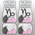 The Tale Of The Princess Kaguya Car Floor Mats Custom Car Accessories - Gearcarcover - 1