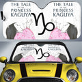 The Tale Of The Princess Kaguya Car Sunshade Custom Car Accessories - Gearcarcover - 1