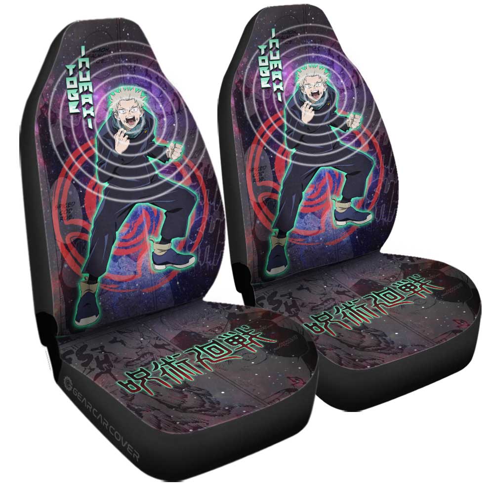 Toge Inumaki Car Seat Covers Custom Galaxy Manga Style - Gearcarcover - 3