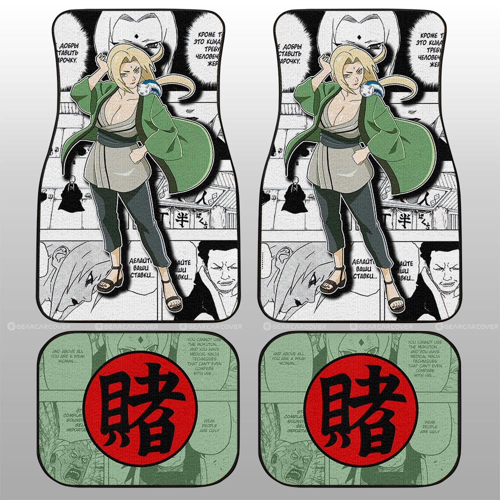 Tsunade Car Floor Mats Custom Anime Car Accessories Mix Manga - Gearcarcover - 2