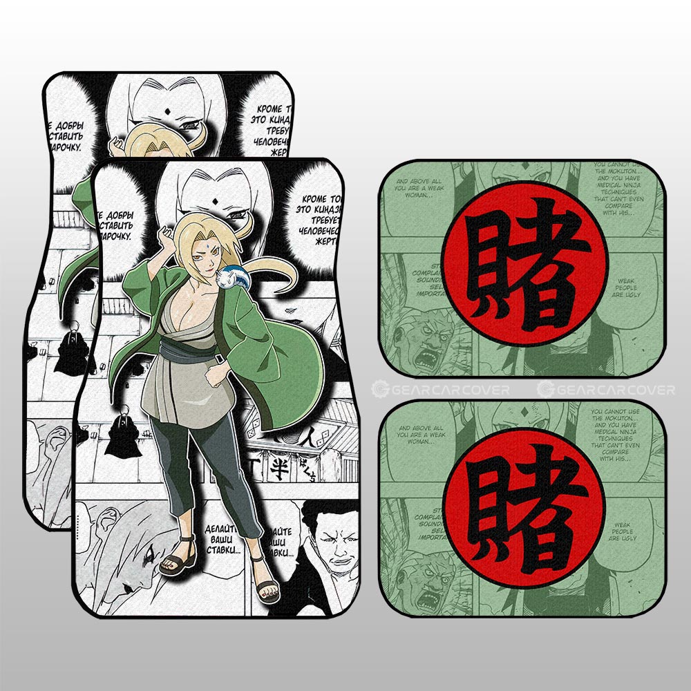 Tsunade Car Floor Mats Custom Anime Car Accessories Mix Manga - Gearcarcover - 1