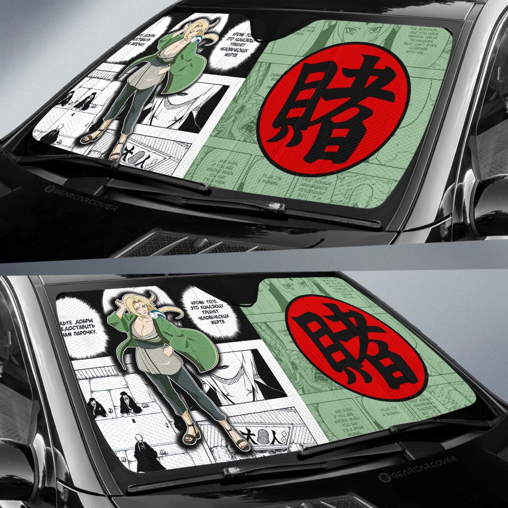 Tsunade Car Sunshade Custom Anime Mix Manga Car Accessories - Gearcarcover - 2