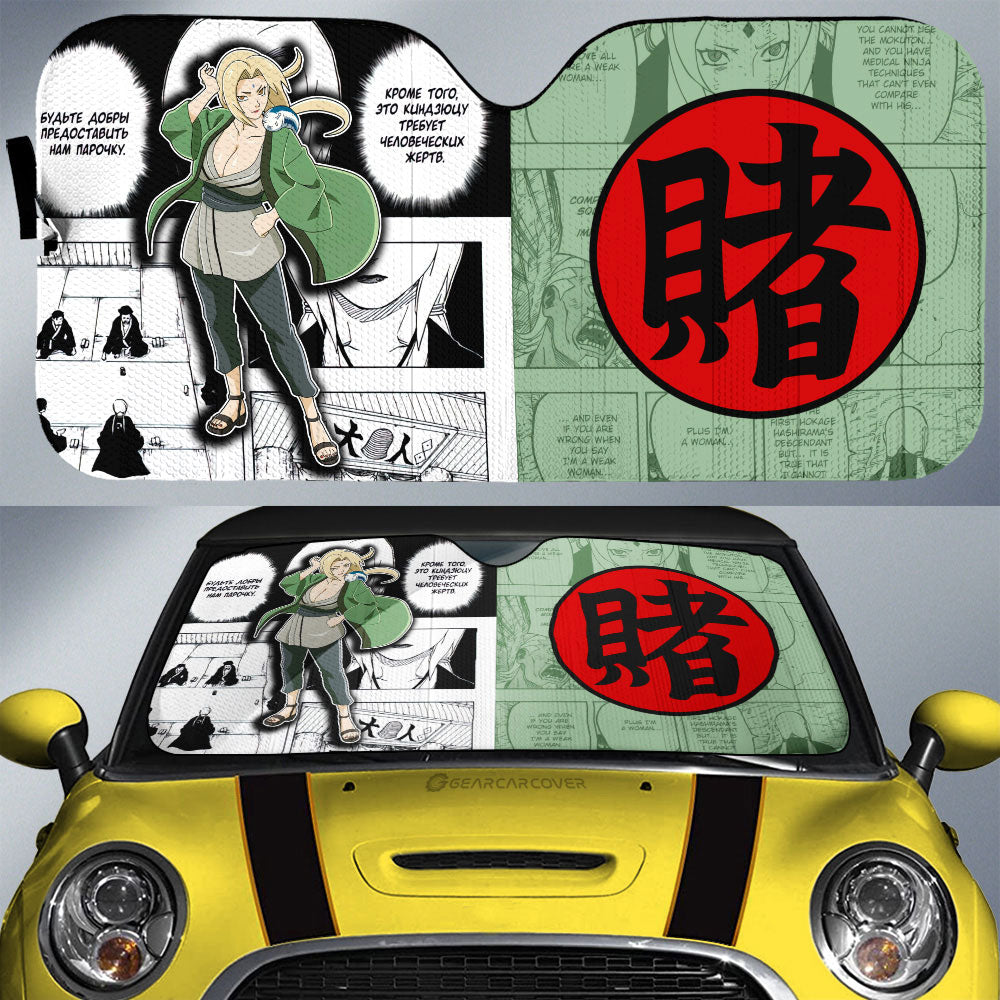 Tsunade Car Sunshade Custom Anime Mix Manga Car Accessories - Gearcarcover - 1