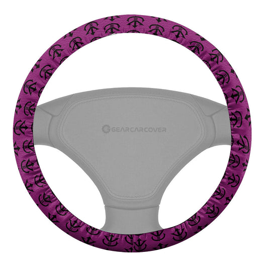 Vegeta Ultra Ego Steering Wheel Cover Collection - Gearcarcover - 2