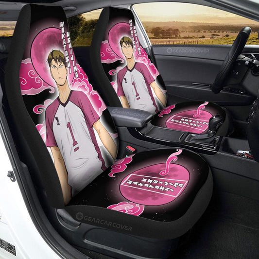 Wakatoshi Ushijima Car Seat Covers Custom For Fans - Gearcarcover - 1