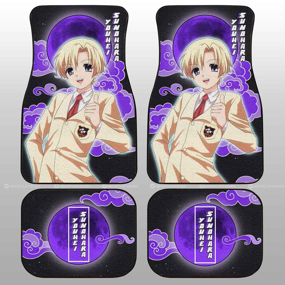 Youhei Sunohara Car Floor Mats Custom Car Accessories - Gearcarcover - 2