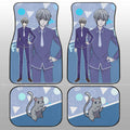 Yuki Sohma Car Floor Mats Custom Car Accessories - Gearcarcover - 2