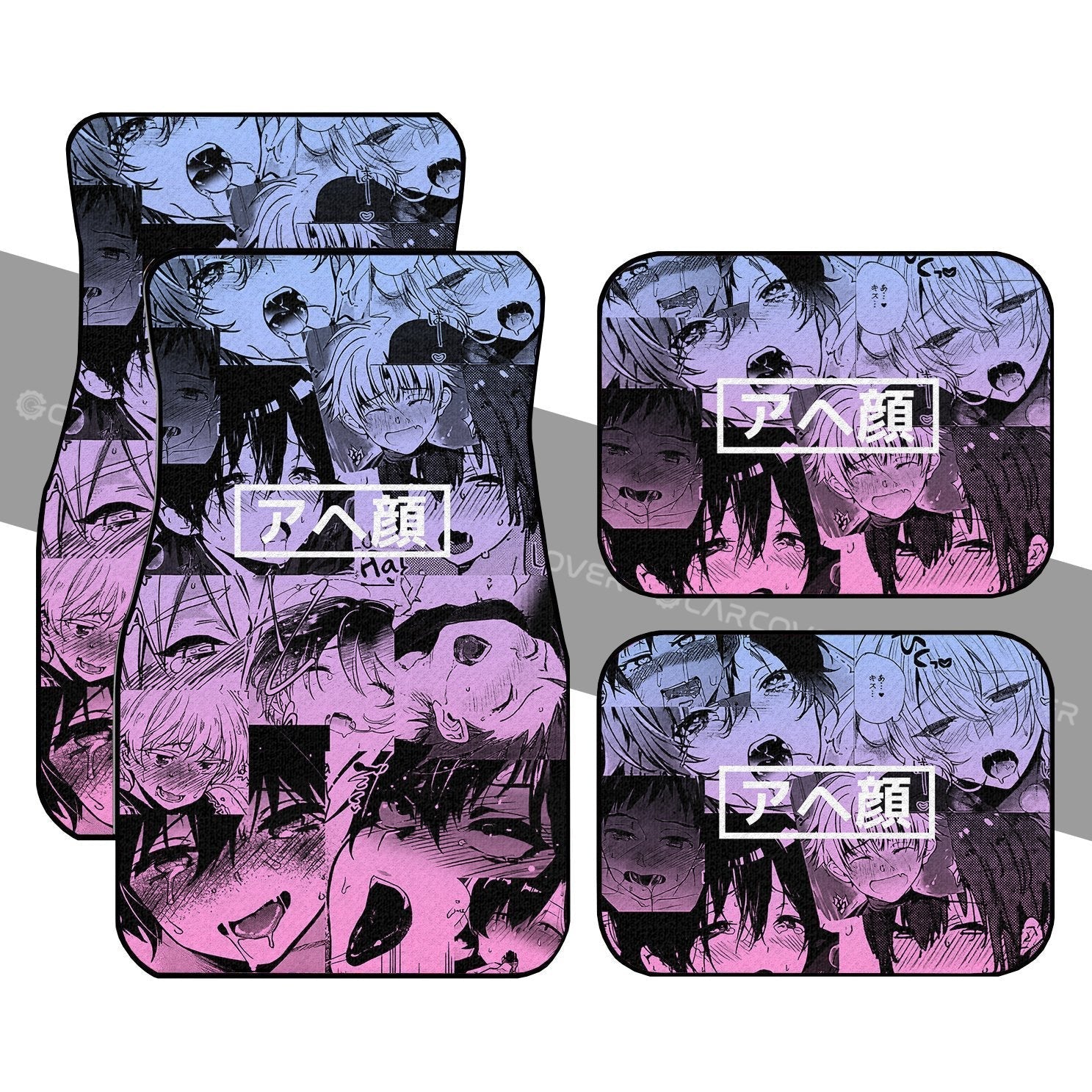 Ahegao Yaoi Car Floor Mats Custom Car Interior Accessories - Gearcarcover - 1