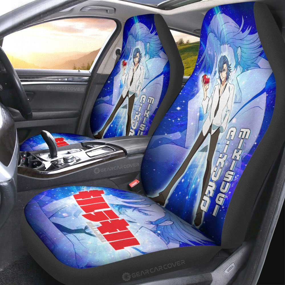 Aikurou Mikisugi Car Seat Covers Custom Characters Kill La Kill Anime Car Accessories - Gearcarcover - 1