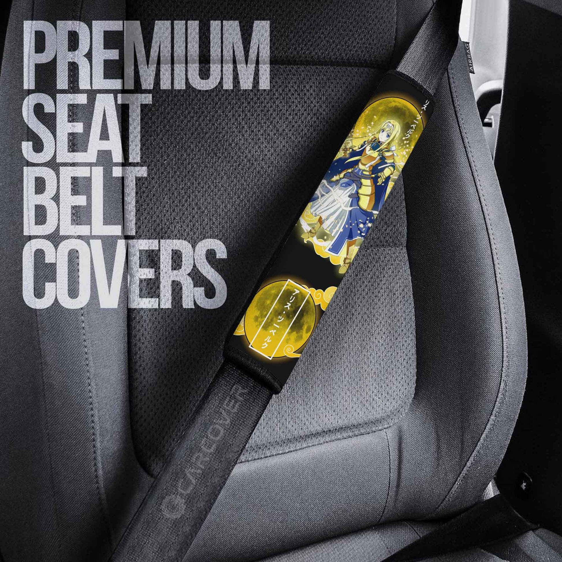 Alice Seat Belt Covers Custom Sword Art Online Anime Car Accessories - Gearcarcover - 3