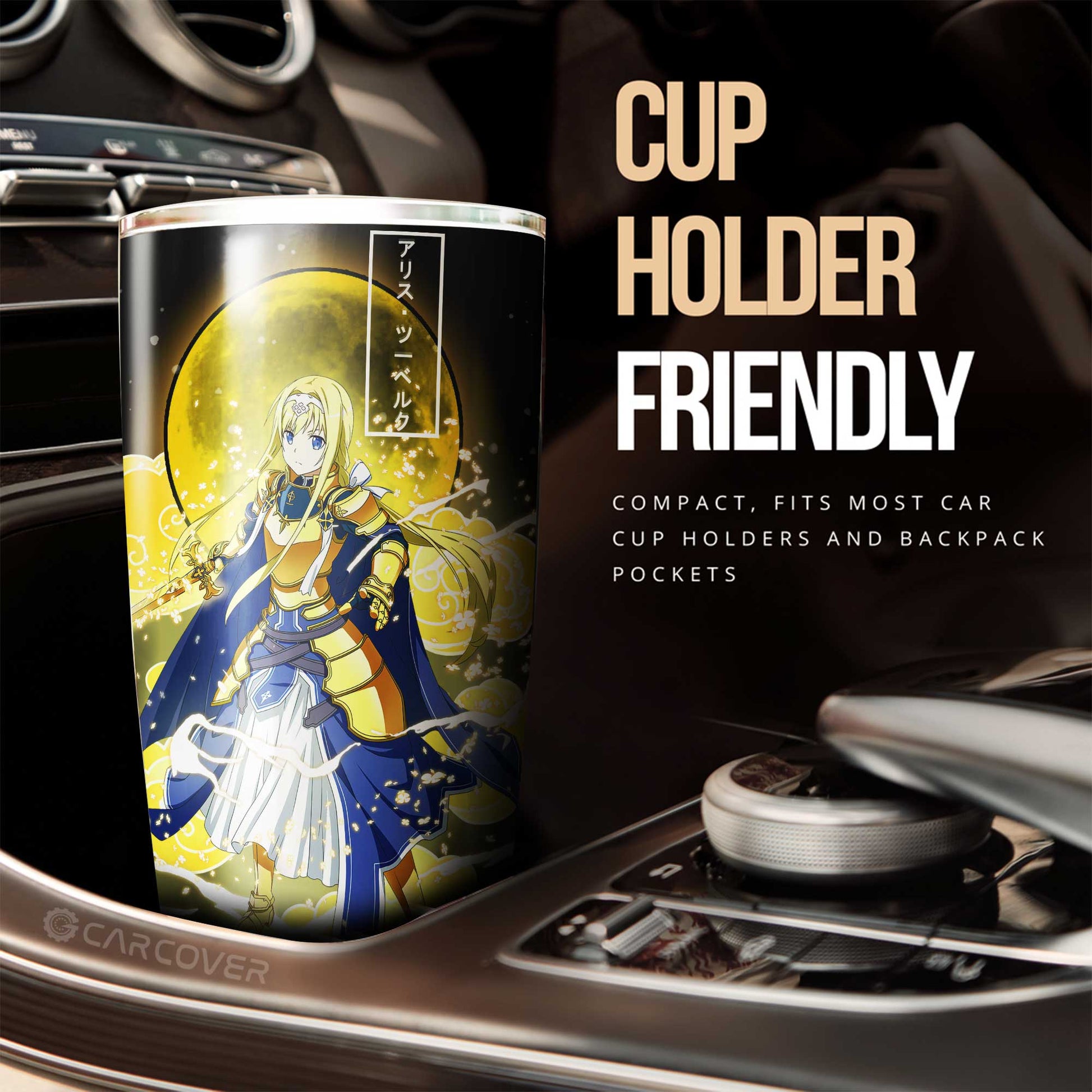 Alice Tumbler Cup Custom Sword Art Online Anime Car Accessories - Gearcarcover - 2