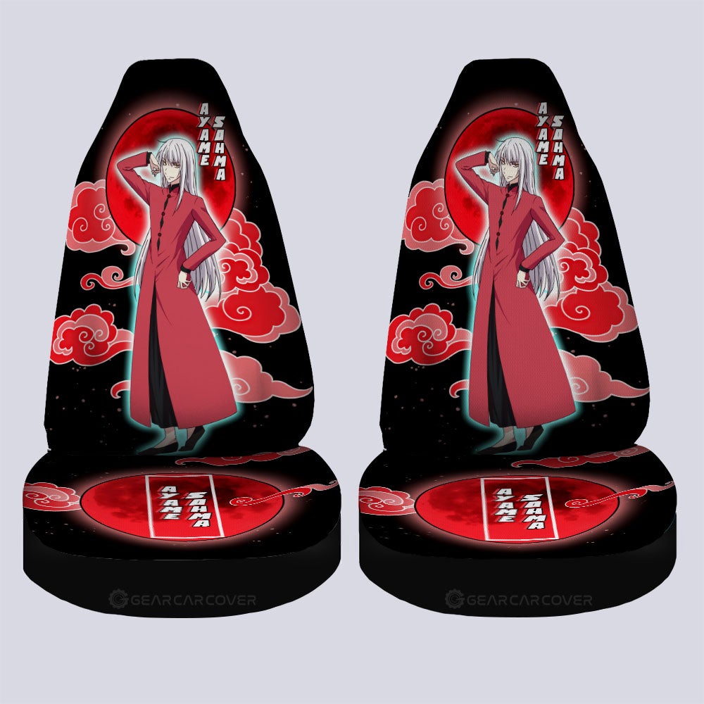 Ayame Sohma Car Seat Covers Custom Fruit Basket Anime Car Accessories - Gearcarcover - 4