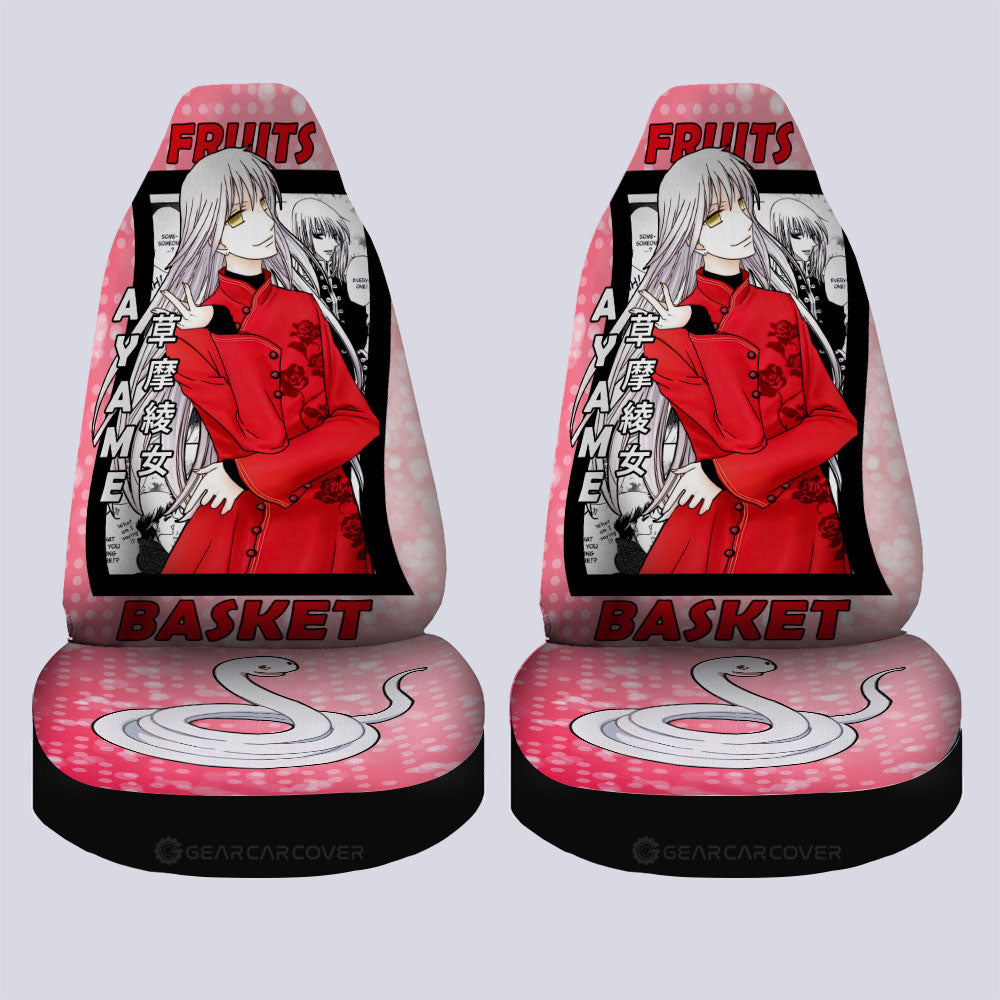 Ayame Sohma Car Seat Covers Custom Fruits Basket Anime Car Accessories - Gearcarcover - 2
