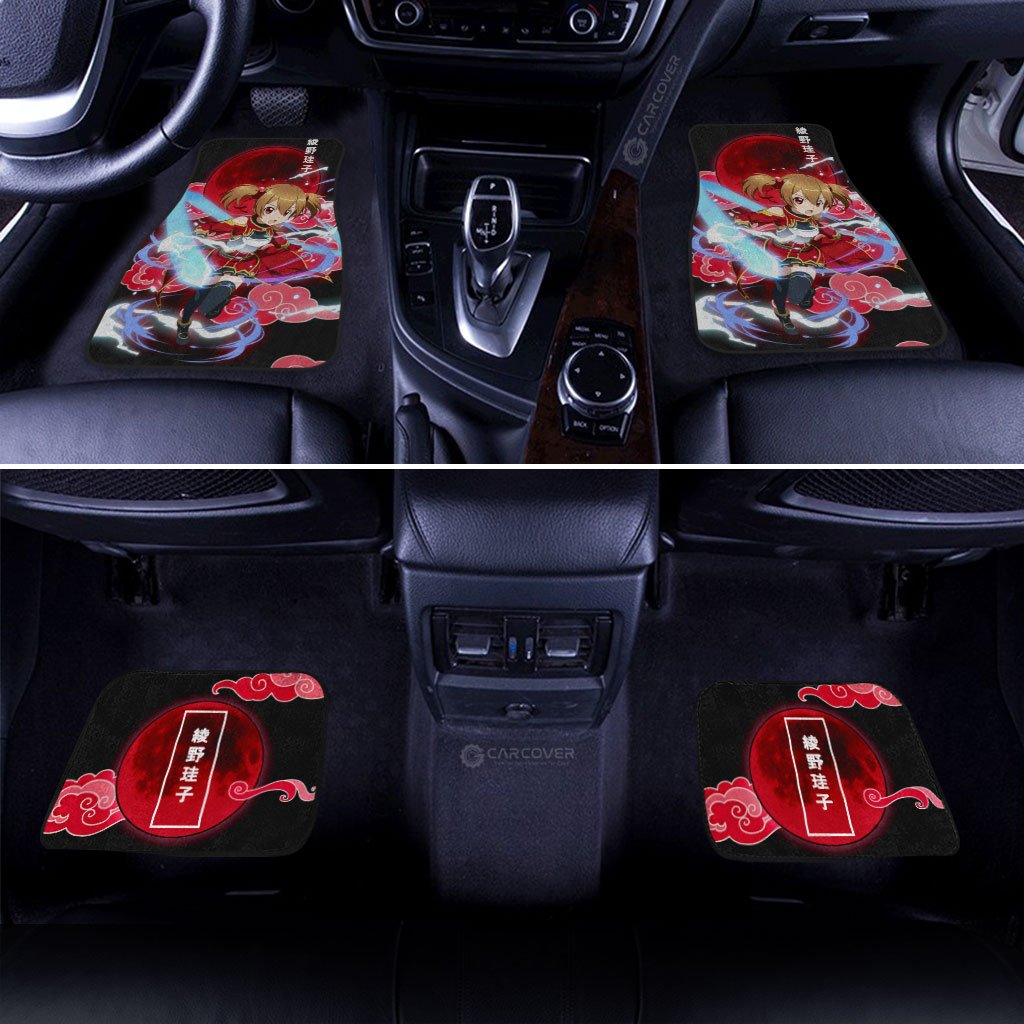 Ayano Keiko Car Floor Mats Custom Anime Sword Art Online Car Accessories - Gearcarcover - 3