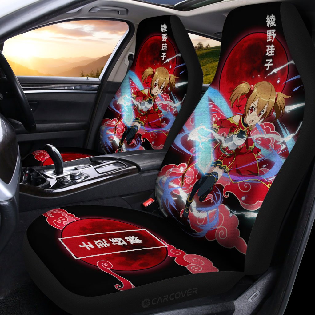 Ayano Keiko Car Seat Covers Custom Anime Sword Art Online Car Accessories - Gearcarcover - 2