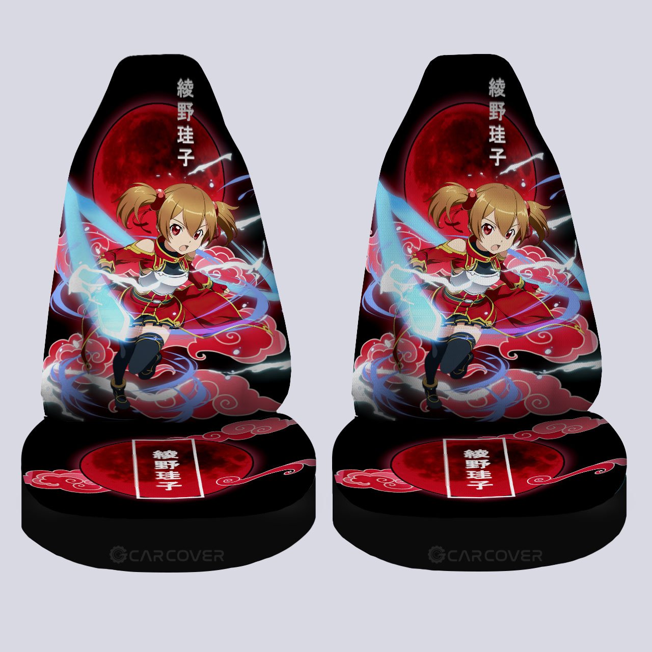 Ayano Keiko Car Seat Covers Custom Anime Sword Art Online Car Accessories - Gearcarcover - 4