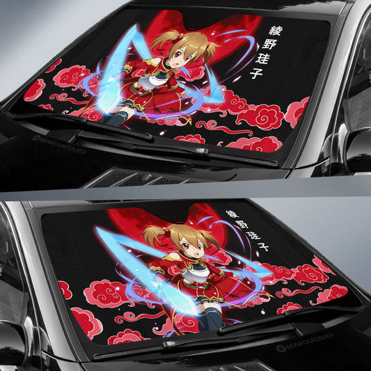 Ayano Keiko Car Sunshade Custom Sword Art Online Anime Car Accessories - Gearcarcover - 2