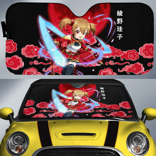 Ayano Keiko Car Sunshade Custom Sword Art Online Anime Car Accessories - Gearcarcover - 1