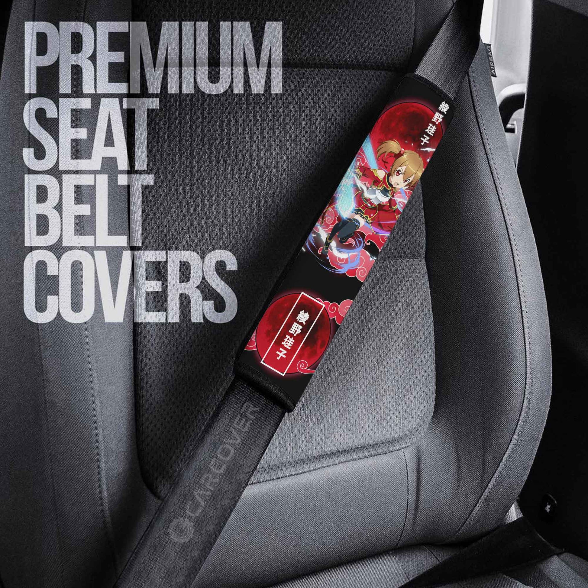Ayano Keiko Seat Belt Covers Custom Anime Sword Art Online Car Accessories - Gearcarcover - 3