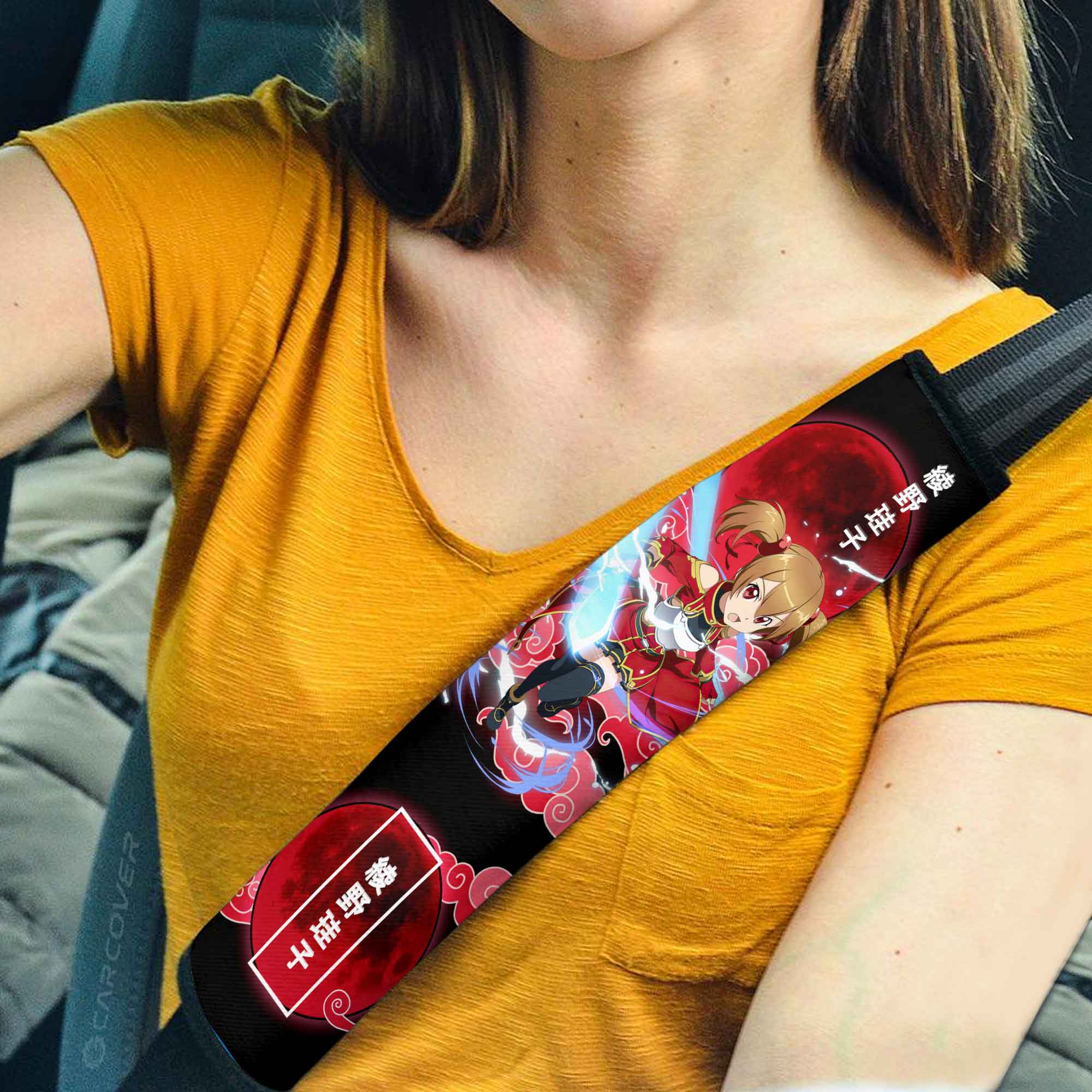 Ayano Keiko Seat Belt Covers Custom Anime Sword Art Online Car Accessories - Gearcarcover - 1