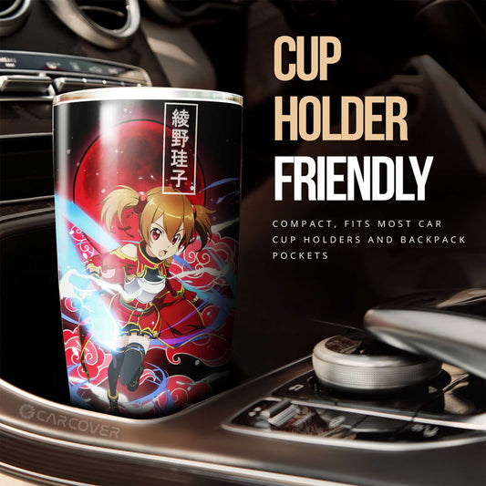 Ayano Keiko Tumbler Cup Custom Anime Sword Art Online Car Accessories - Gearcarcover - 2