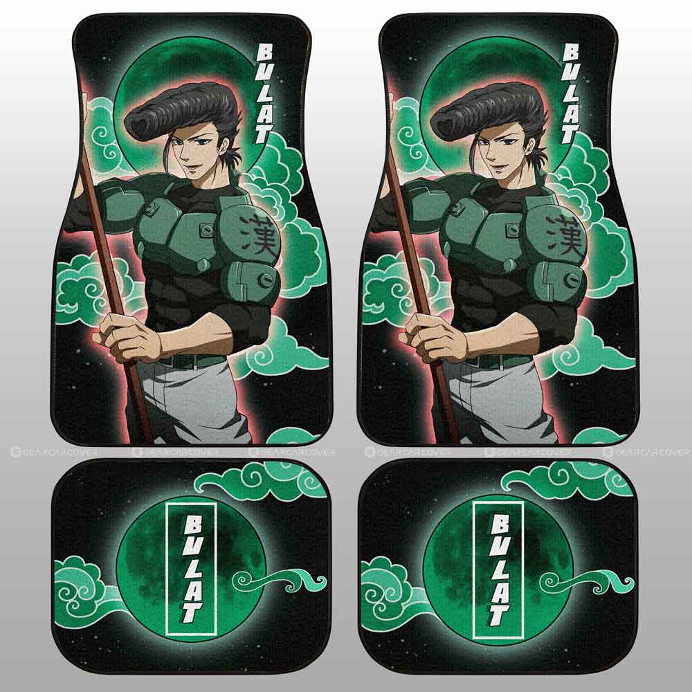 Bulat Car Floor Mats Custom Akame Ga Kill Anime Car Accessoriess - Gearcarcover - 2