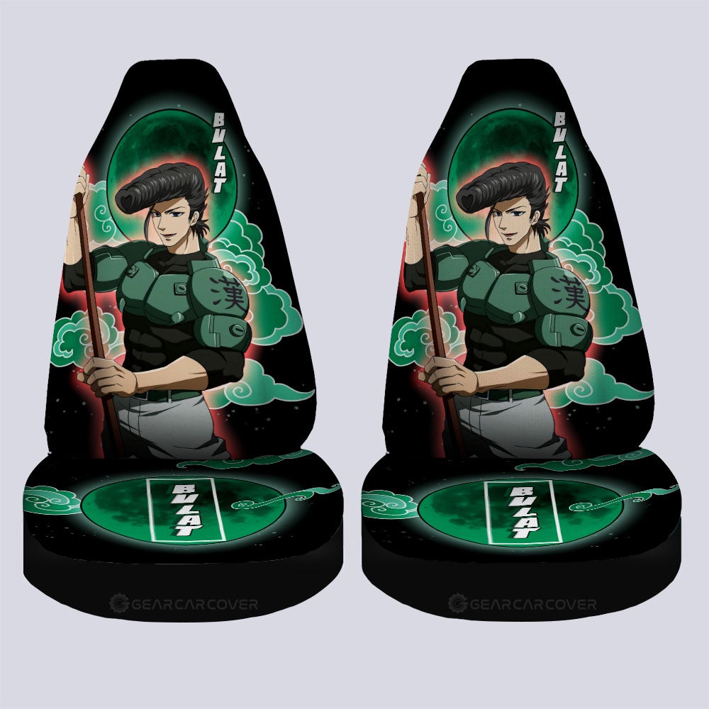 Bulat Car Seat Covers Custom Akame Ga Kill Anime Car Accessoriess - Gearcarcover - 4