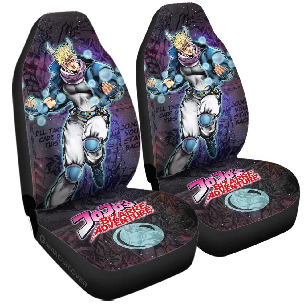Caesar Anthonio Zeppeli Car Seat Covers Custom Galaxy Manga JJBA Anime - Gearcarcover - 3